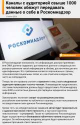 Изображение PNG.png