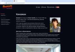 Снимок12121212121212121212121.JPG