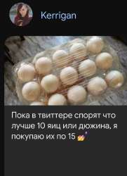Screenshot20240711183655Chrome.jpg