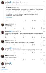 изображение.png