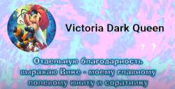 trap.png