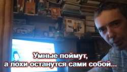 тиити.png