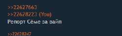Снимок.PNG