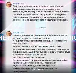 мямля кинбису.jpg