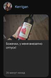 Screenshot20240712225604Chrome.jpg