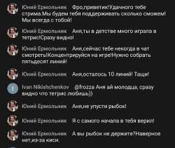 Screenshot20240712225913YouTube.jpg