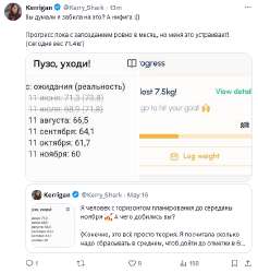 изображение.png