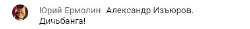 безымянный2.jpg