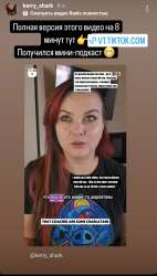 Screenshot20240713012834Instagram.jpg