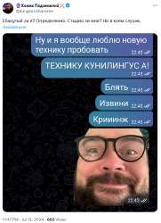 изображение.png