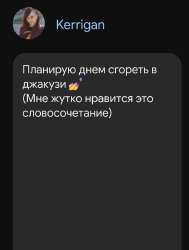 Screenshot20240713085555Chrome.jpg