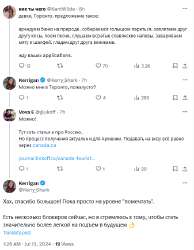 изображение.png