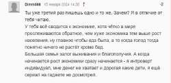 ппрр.JPG