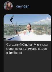 Screenshot20240713232046Chrome.jpg