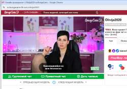 Шукла подрабатывает.jpg