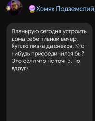 Screenshot20240714131151Chrome.jpg