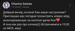Screenshot20240714163915VK.jpg