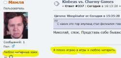 изображение.png