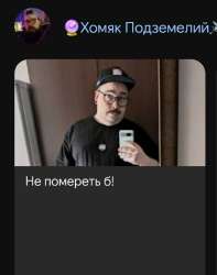 Screenshot20240714172531Chrome.jpg