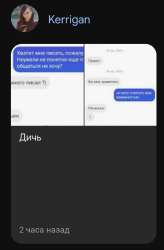 Screenshot20240715142328Chrome.jpg