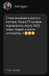 Screenshot20240715173755Chrome.jpg