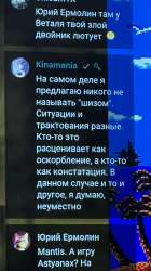 IMG2673.jpeg