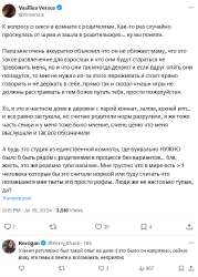 изображение.png