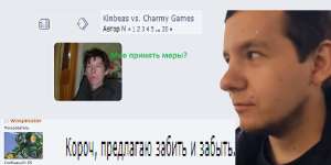 But then i was like.png
