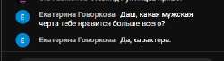 FireShot Capture 027 - RGG-LAND. Лето 2024. День 19 - YouTube - www.youtube.com.png