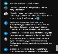 FireShot Capture 028 - RGG-LAND. Лето 2024. День 19 - YouTube - www.youtube.com.png