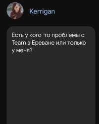 Screenshot20240716151925Chrome.jpg