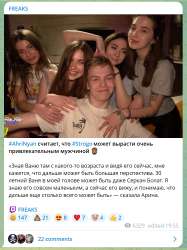 изображение.png