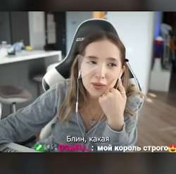 Screenshot20240804191850com.zhiliaoapp.musically.jpg