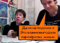 Мямля хых.png