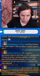 очко сергей.mp4