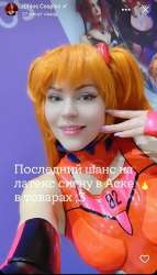 Screenshot20240811130757VK.jpg