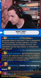 очко сергей.mp4