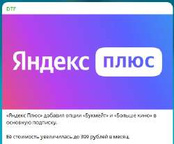 1725131695073.png