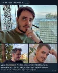 53ен45.png