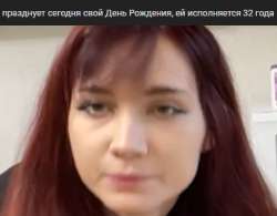 залупа.png