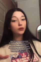 кринш.MP4