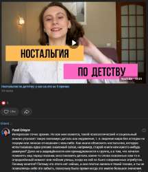 ковтяк.jpg