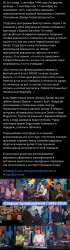 Screenshot20240903121715VK.jpg
