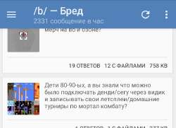 Screenshot20240903-162811-1.jpg