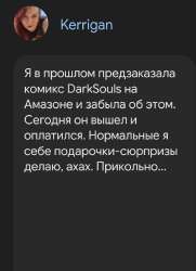 Screenshot20240903151201Chrome.jpg