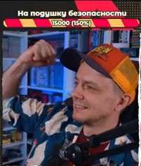 ееее.jpg