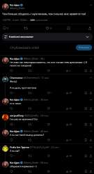 Screenshot44.png