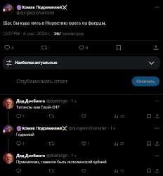 Screenshot42.png