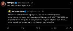 изображение.png