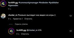 Screenshot108.png